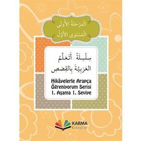 Karma Kitaplar Hikayelerle Arapça Öğreniyorum Serisi