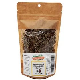 Karşı Köyden 50 gr Gurme Serisi Tane Sumak Zahter Kekik