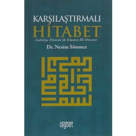 Karşılaştırmalı Hitabet - Nesim Sönmez