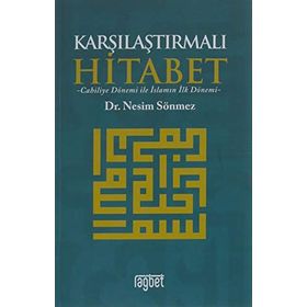 Karşılaştırmalı Hitabet - Nesim Sönmez