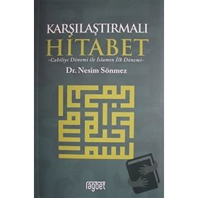 Karşılaştırmalı Hitabet - Nesim Sönmez