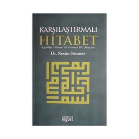 Karşılaştırmalı Hitabet - Nesim Sönmez