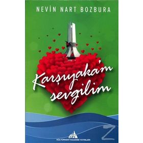 Karşıyaka’m Sevgilim - Nevin Nart Bozbura
