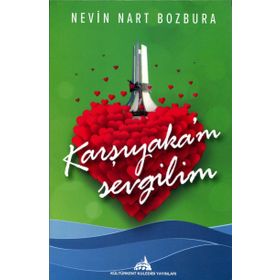 Karşıyaka’m Sevgilim - Nevin Nart Bozbura