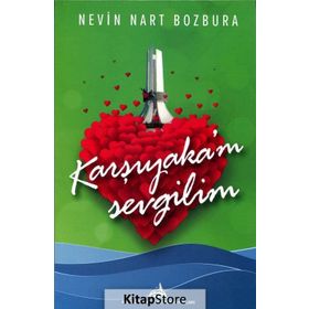 Karşıyaka’m Sevgilim - Nevin Nart Bozbura