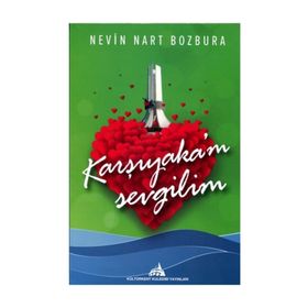 Karşıyaka’m Sevgilim - Nevin Nart Bozbura