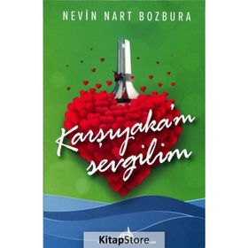 Karşıyaka’m Sevgilim - Nevin Nart Bozbura