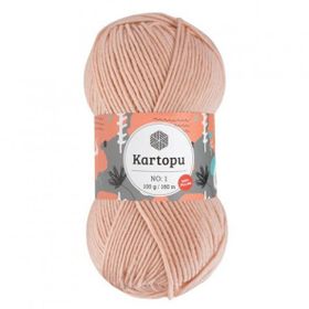 Kartopu 1873 Koyu Pudra No:1 El Örgü İpi