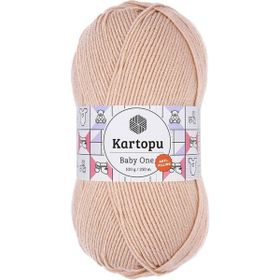 Kartopu 1873 Koyu Pudra No:1 El Örgü İpi