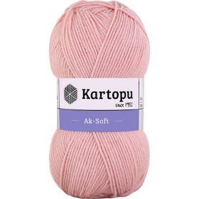 Kartopu Ak-Soft 258 Pudra El Örgü İpi