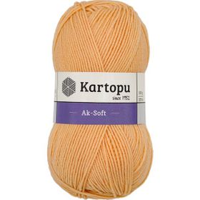 Kartopu Ak-Soft 275 Hardal Esintisi El Örgü İpi