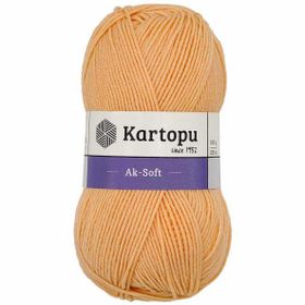 Kartopu Ak-Soft 275 Hardal Esintisi El Örgü İpi