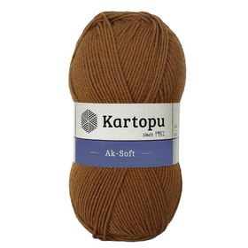 Kartopu Ak Soft K1362 Koyu Hardal İplik