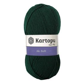 Kartopu Ak Soft K1416 Zümrüt İplik
