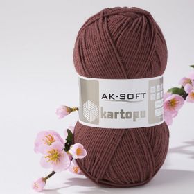 Kartopu Ak-Soft K1892 Brown Örgü İpi