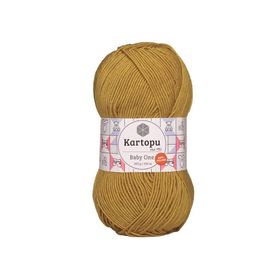 Kartopu Ak-Soft K313 Mustard Örgü İpi