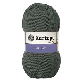 Kartopu Ak-Soft K479 Küf Yeşil Örgü İpi