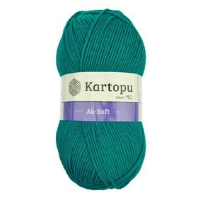Kartopu Ak-Soft K482 Ocean Örgü İpi