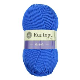 Kartopu Ak Soft K527 Parlement İplik