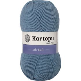 Kartopu Ak-Soft K644 Volatile Blue Örgü İpi