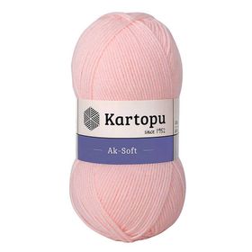 Kartopu Ak-Soft K699 Light Peach Örgü İpi