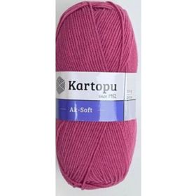 Kartopu Ak-Soft K742 Dark Rose Örgü İpi
