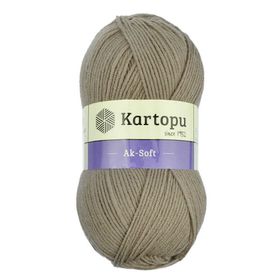 Kartopu Ak Soft K880 Bej İplik