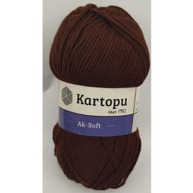 Kartopu Ak-Soft K890 Koyu Kahve Örgü İpi