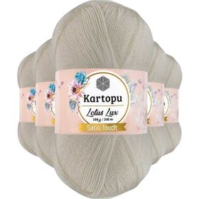 Kartopu K019 Açık Krem 5 Adet Lotus Lux Bikini Büstiyer Bluz Simli Örgü İpi