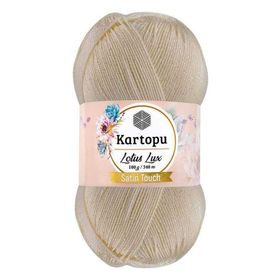 Kartopu K025 Cream Lotus Lux El Örgü İpi