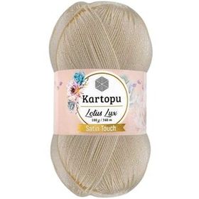 Kartopu K025 Cream Lotus Lux El Örgü İpi