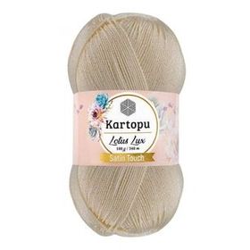 Kartopu K025 Cream Lotus Lux El Örgü İpi