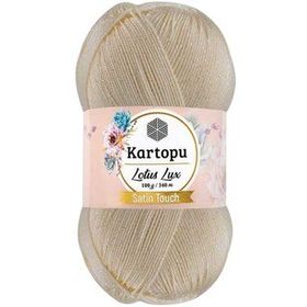 Kartopu K025 Cream Lotus Lux El Örgü İpi