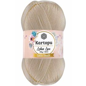 Kartopu K025 Krem Lotus Lux Bikini Büstiyer Bluz Simli Örgü İpi