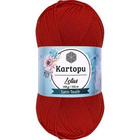 Kartopu K101 Nar Çiçeği Lotus Bikini Büstiyer Bluz Örgü İpi
