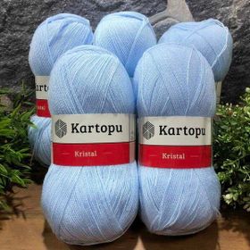 Kartopu K1543 Kristal Mavi 5'li El Örgü Lif İpi