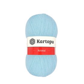Kartopu K1552 Kristal Mavi El Örgü Lif İpi