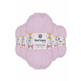 Kartopu K1562 5 Adet Toz Pembe Yumurcak Kadife El Örgü İpi