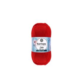 Kartopu K165 100 gr Kırmızı Lotus El Örgü İpi