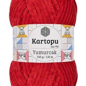 Kartopu K165 Açık Kırmızı Yumurcak Kadife El Örgü İpi