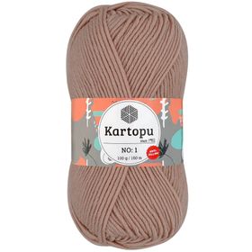 Kartopu K1873 Baby One Pudra Bebe Yünü