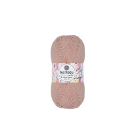 Kartopu K234 100 gr Pudra Pembe Cotton Love El Örgü İpi
