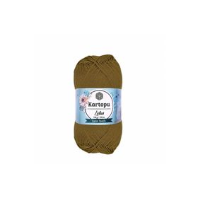 Kartopu K484 100 gr Yağ Yeşili Lotus El Örgü İpi