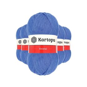 Kartopu K535 Koyu Mavi 5 Adet Kristal Çift Katlı El Örgü Lif İpi