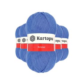 Kartopu K535 Koyu Mavi 5 Adet Kristal Çift Katlı El Örgü Lif İpi