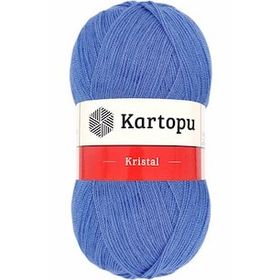 Kartopu K535 Koyu Mavi Kristal Çift Katlı El Örgü Lif İpi