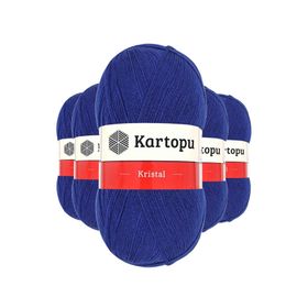 Kartopu K627 Lacivert 5 Adet Kristal Çift Katlı El Örgü Lif İpi