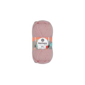 Kartopu K699 Baby One Pembe Bebe Yünü