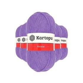 Kartopu K708 Eflatun 5 Adet Kristal Çift Katlı El Örgü Lif İpi