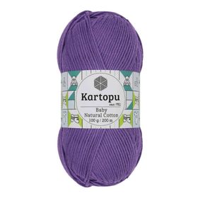 Kartopu K719 100 gr Baby Natural Cotton El Örgü İpi